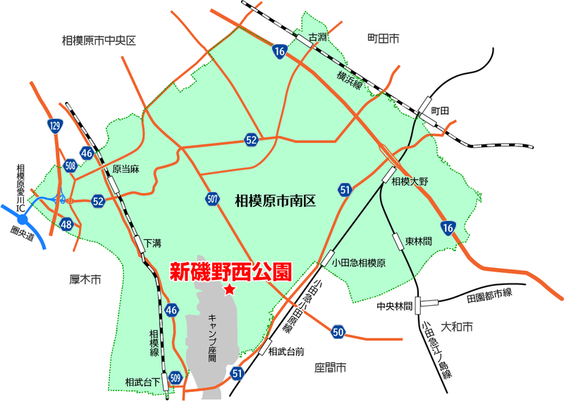 新磯野西公園(相模原市南区新磯野)