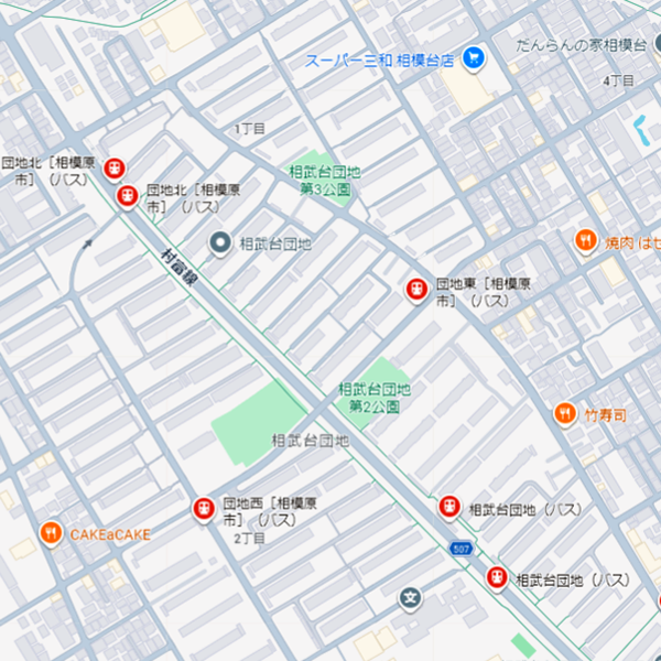 相武台団地第2公園・第3公園(相模原市南区相武台団地)