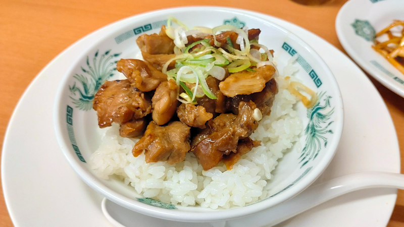 日高屋 相模大野店(相模原市南区相模大野)