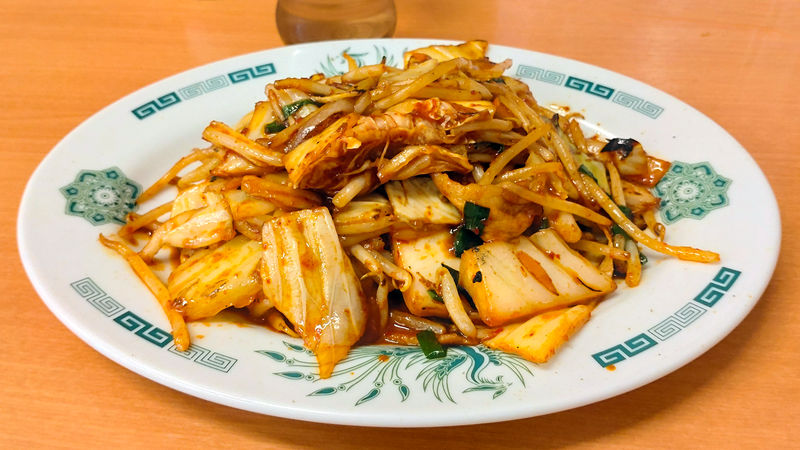 日高屋 相模大野店(相模原市南区相模大野)