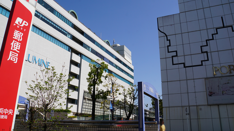 国道16号線①-1 ―東京環状を歩いてみた―