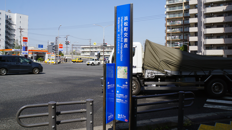 国道16号線①-1 ―東京環状を歩いてみた―
