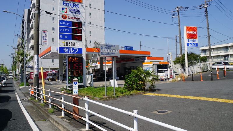 国道16号線①-1 ―東京環状を歩いてみた―