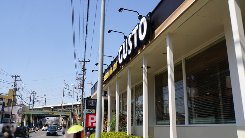 国道16号線①-2 ―東京環状を歩いてみた―