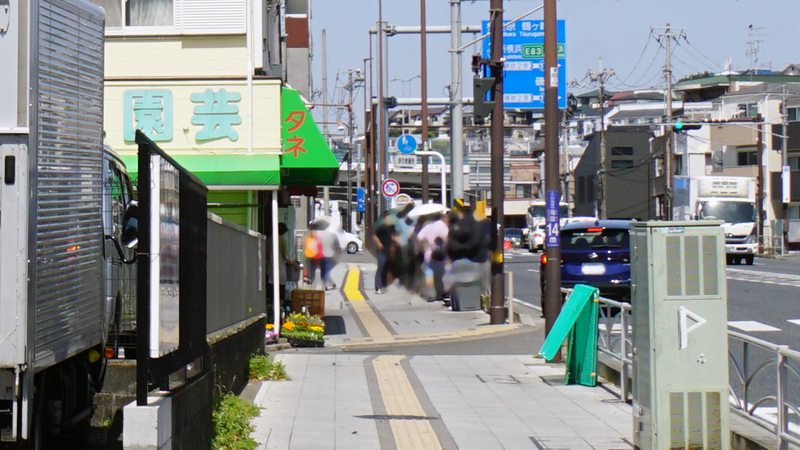 国道16号線①-2 ―東京環状を歩いてみた―