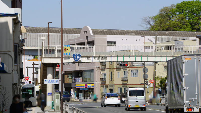 国道16号線①-2 ―東京環状を歩いてみた―