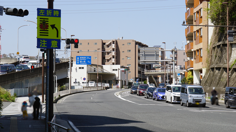国道16号線①-2 ―東京環状を歩いてみた―