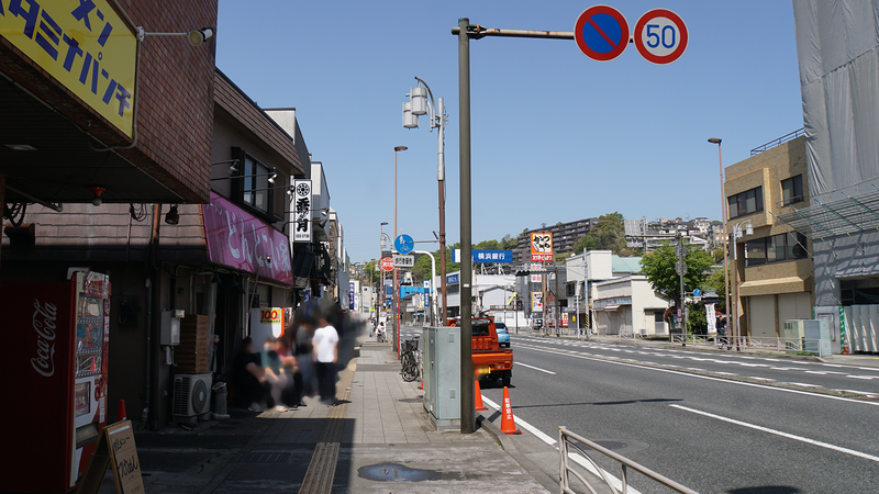 国道16号線①-2 ―東京環状を歩いてみた―