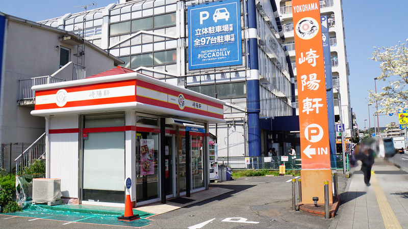 国道16号線①-2 ―東京環状を歩いてみた―