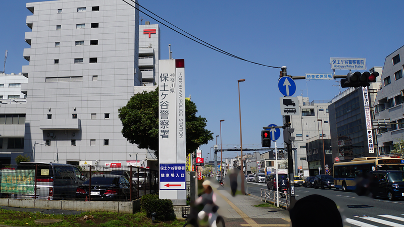 国道16号線①-2 ―東京環状を歩いてみた―