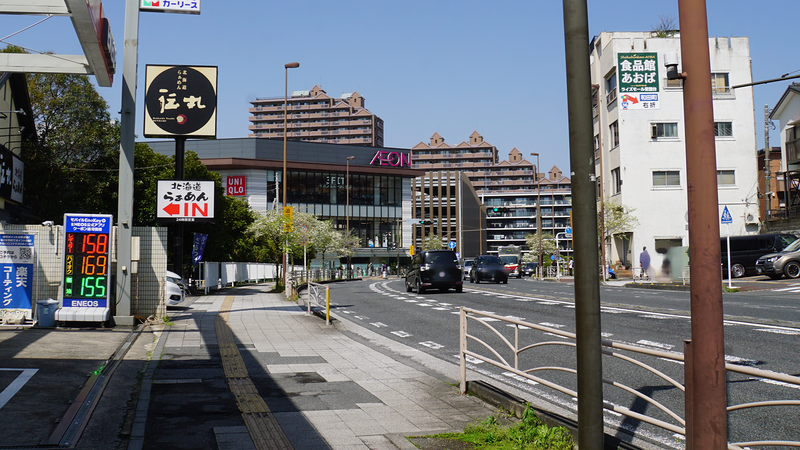 国道16号線①-2 ―東京環状を歩いてみた―