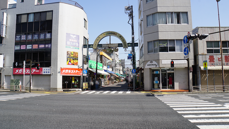 国道16号線①-2 ―東京環状を歩いてみた―