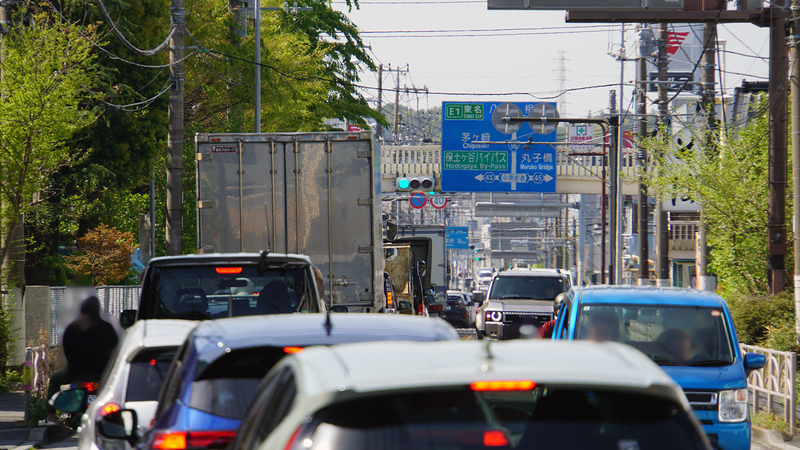 国道16号線①-3 ―東京環状を歩いてみた―