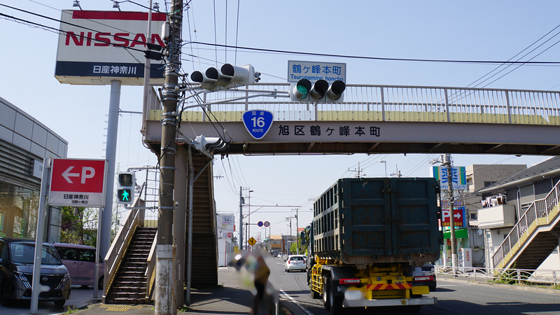 国道16号線①-3 ―東京環状を歩いてみた―