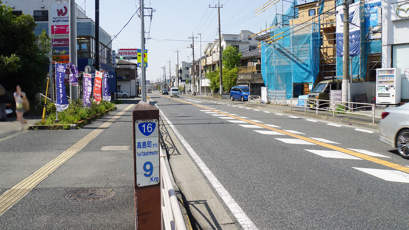 国道16号線①-3 ―東京環状を歩いてみた―
