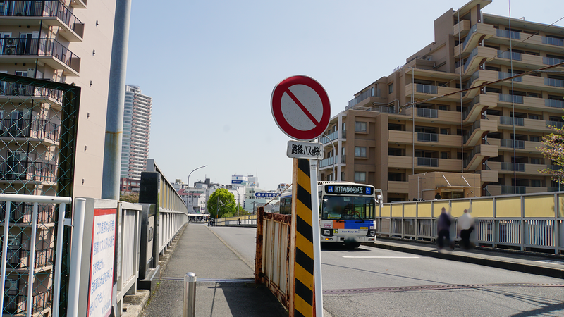 国道16号線①-3 ―東京環状を歩いてみた―