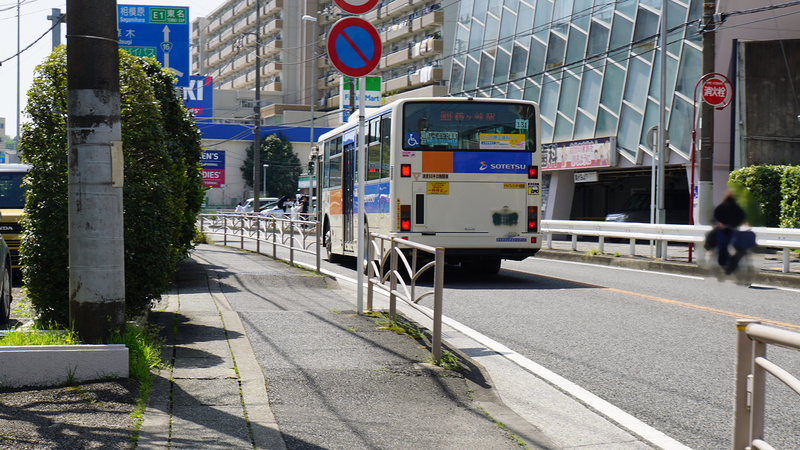 国道16号線①-3 ―東京環状を歩いてみた―