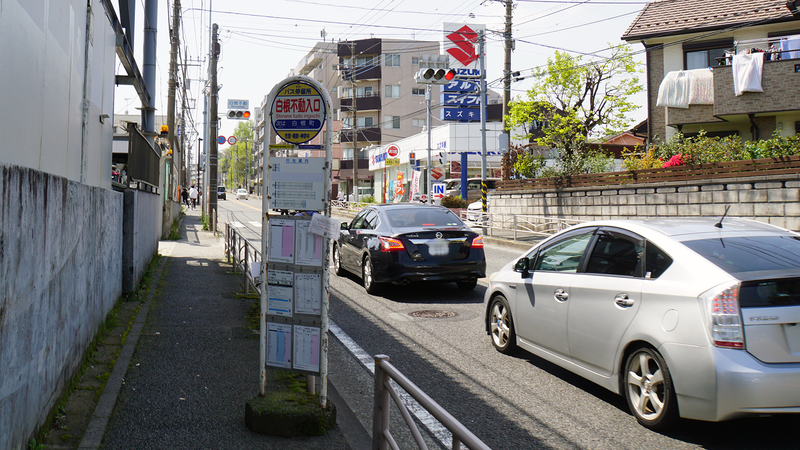 国道16号線①-3 ―東京環状を歩いてみた―