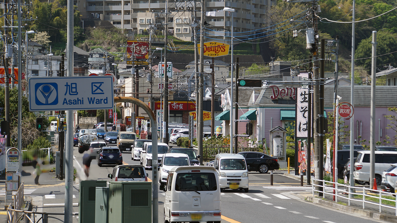 国道16号線①-3 ―東京環状を歩いてみた―