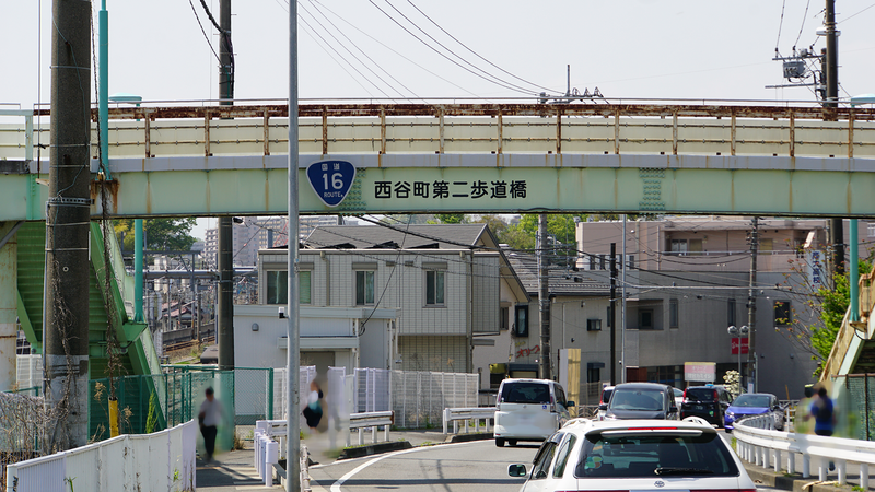 国道16号線①-3 ―東京環状を歩いてみた―