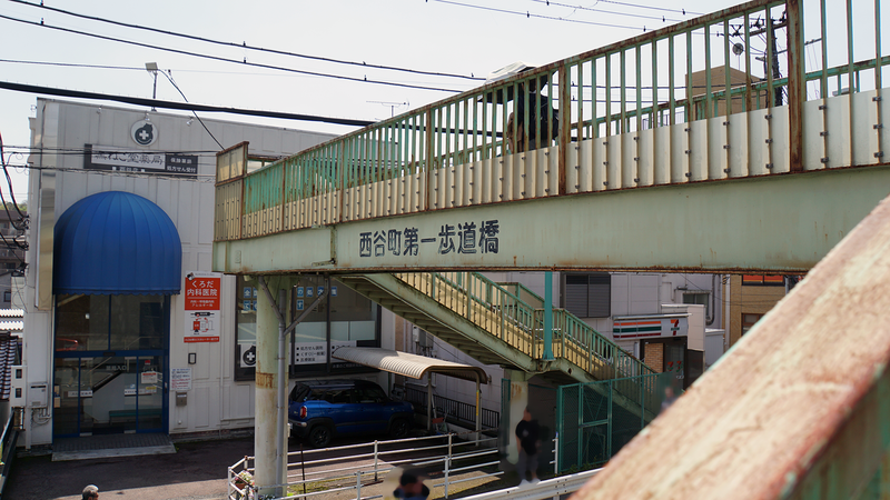 国道16号線①-3 ―東京環状を歩いてみた―