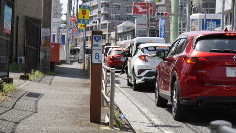 国道16号線①-3 ―東京環状を歩いてみた―