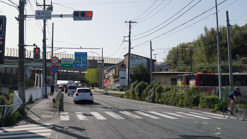 国道16号線①-4 ―東京環状を歩いてみた―