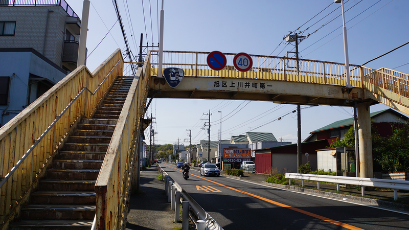 国道16号線①-4 ―東京環状を歩いてみた―