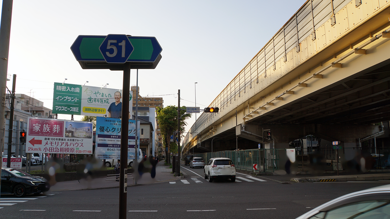 国道16号線①-5 ―東京環状を歩いてみた―