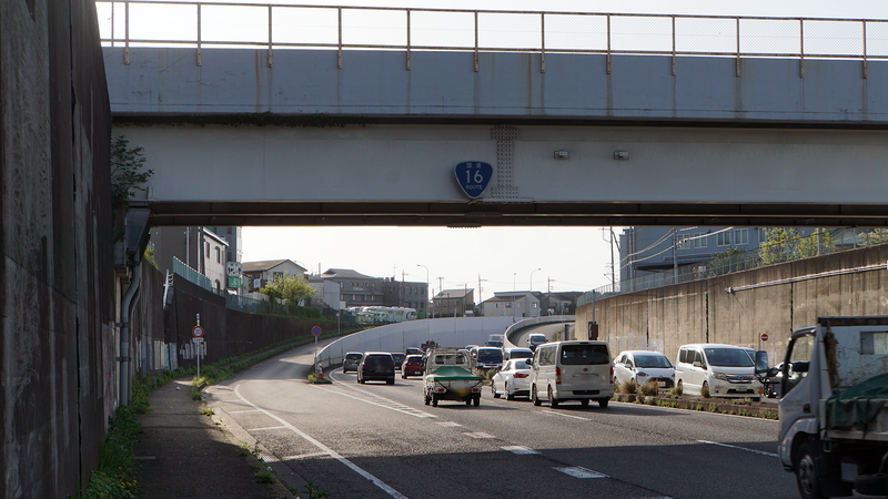 国道16号線①-5 ―東京環状を歩いてみた―