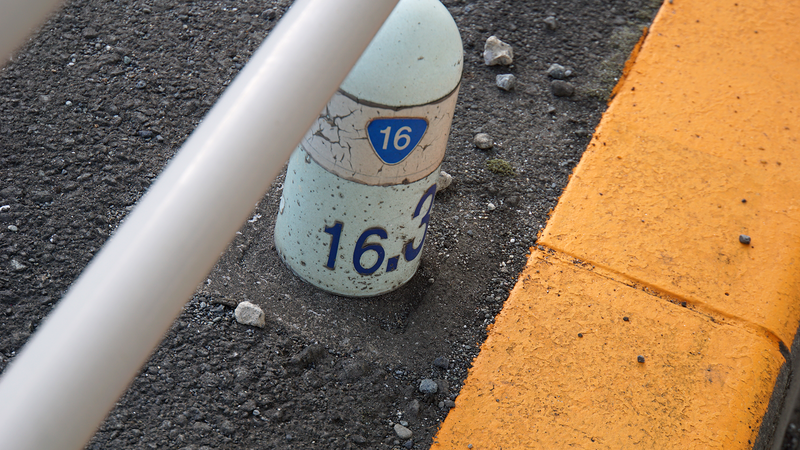 国道16号線①-5 ―東京環状を歩いてみた―