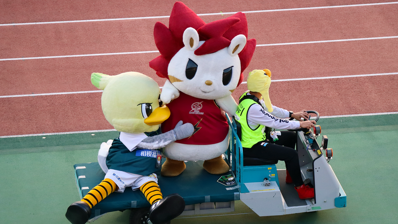 2026年4月25日　SC相模原 vs 湘南ベルマーレ