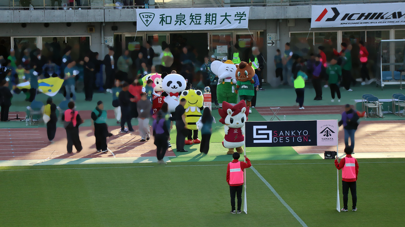 2026年4月25日　SC相模原 vs 湘南ベルマーレ