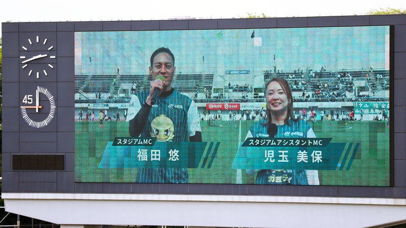 2026年4月25日　SC相模原 vs 湘南ベルマーレ