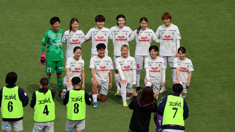 2026年4月26日 ノジマステラ神奈川相模原 vs セレッソ大阪ヤンマーレディース