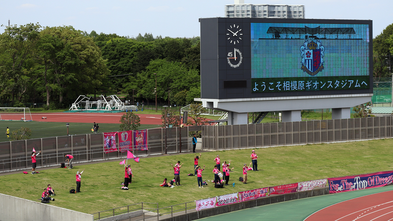 2026年4月26日 ノジマステラ神奈川相模原 vs セレッソ大阪ヤンマーレディース