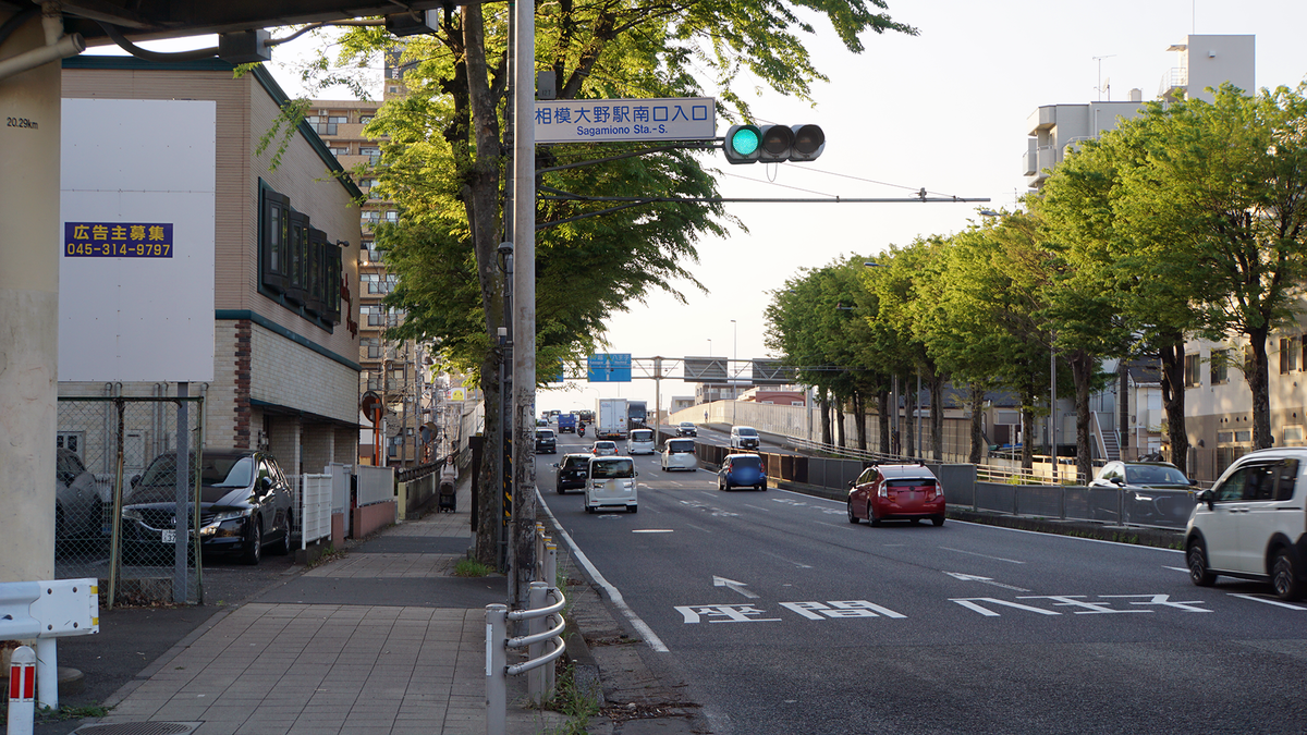 国道16号線①-5 ―東京環状を歩いてみた―
