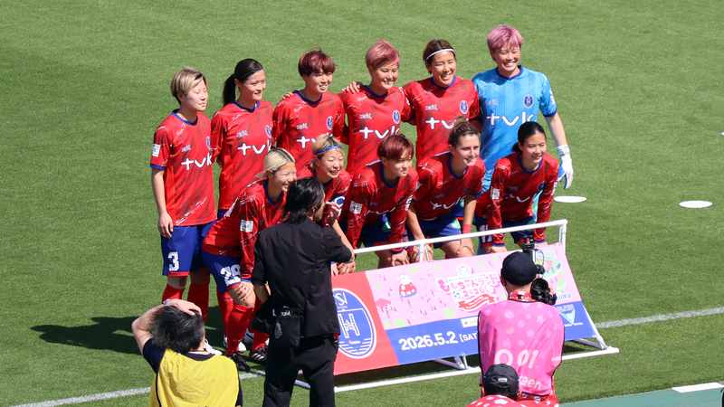 2026年5月2日 ノジマステラ神奈川相模原 vs ちふれASエルフェン埼玉