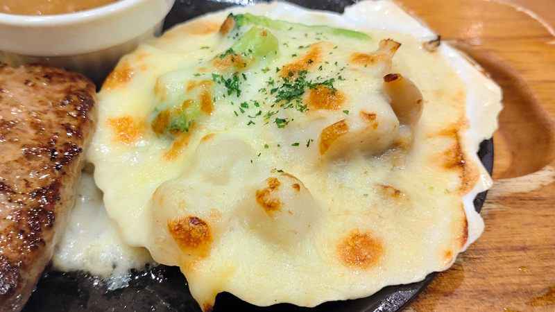 ココス 小田急相模原店 (相模原市南区南台)