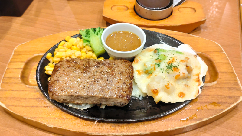 ココス 小田急相模原店 （相模原市南区南台） - さがみなみ
