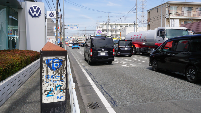 国道16号線②-1 ―東京環状を歩いてみた―