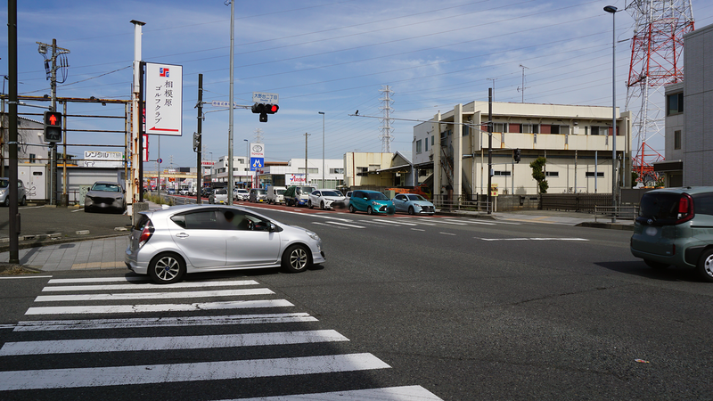 国道16号線②-1 ―東京環状を歩いてみた―