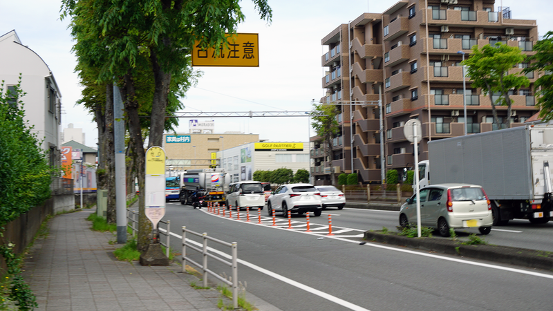 国道16号線②-1 ―東京環状を歩いてみた―
