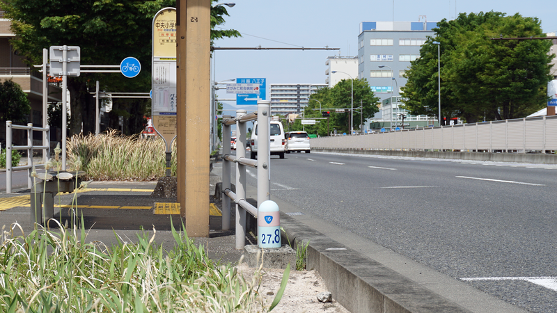 国道16号線②-2 ―東京環状を歩いてみた―