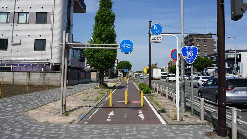 国道16号線②-2 ―東京環状を歩いてみた―