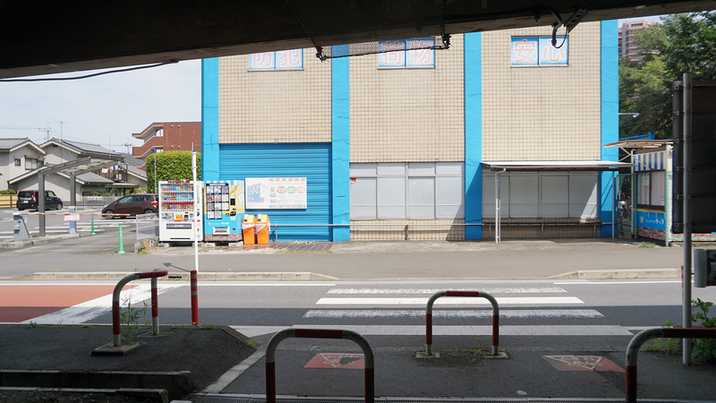国道16号線②-3 ―東京環状を歩いてみた―