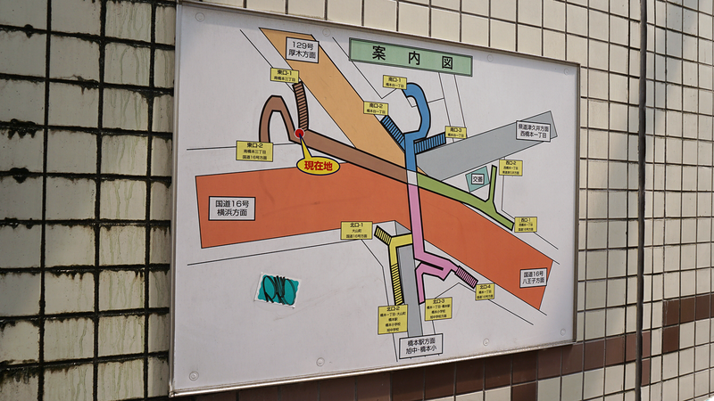 国道16号線②-3 ―東京環状を歩いてみた―