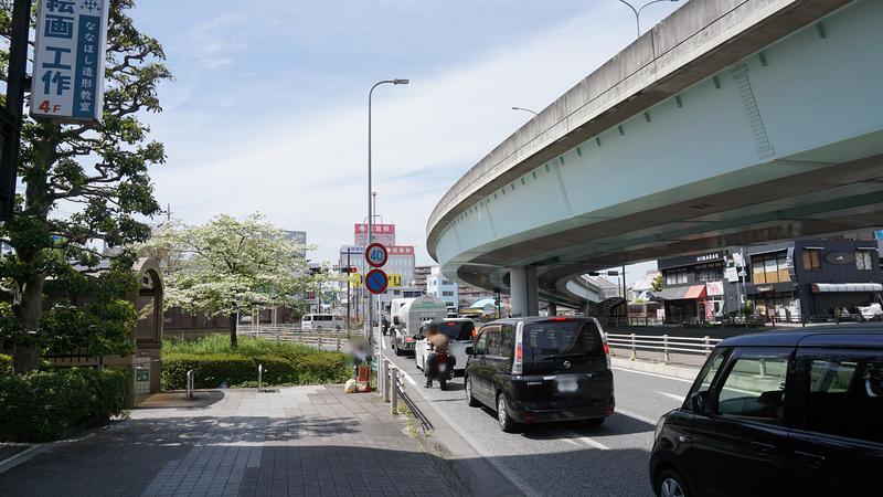 国道16号線②-3 ―東京環状を歩いてみた―