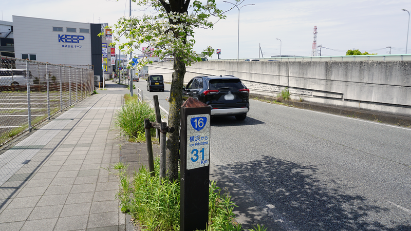 国道16号線②-3 ―東京環状を歩いてみた―