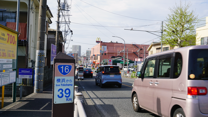 国道16号線②-5 ―東京環状を歩いてみた―
